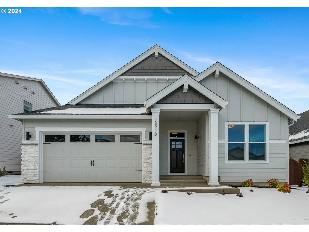 17015 NE 82nd St, Vancouver, WA 98682 - Image #1