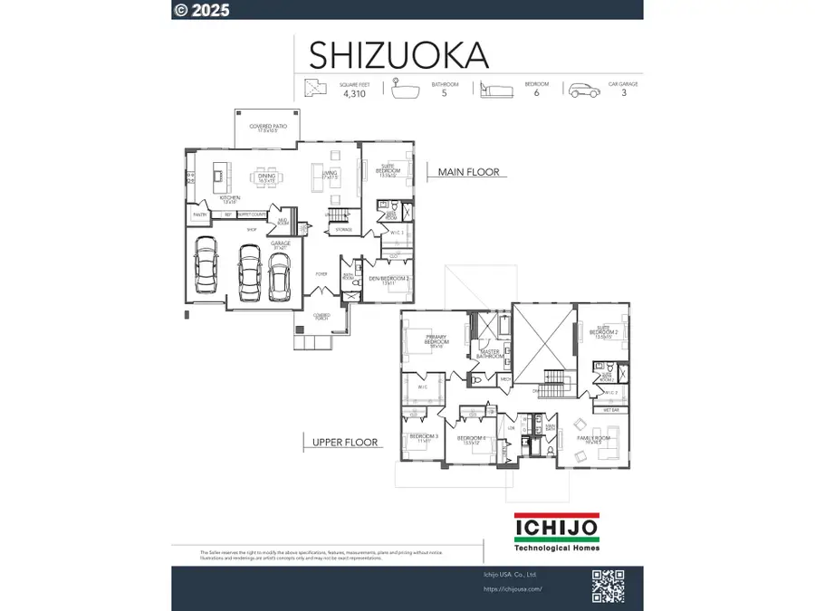 7084 SW Aspen Ln, Wilsonville, OR 97070 - Image #2