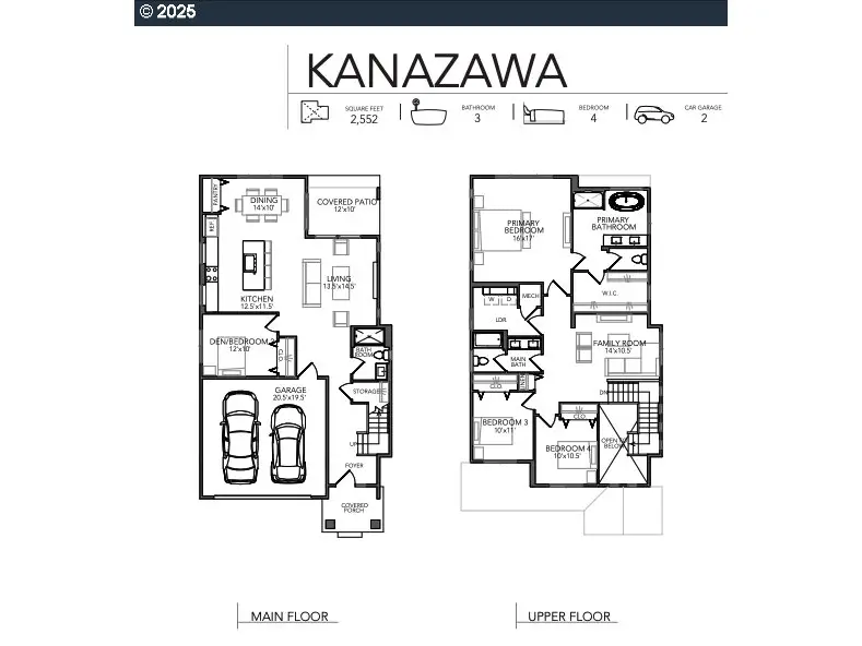 27441 SW Ponderosa Ave, Wilsonville, OR 97070 - Image #2