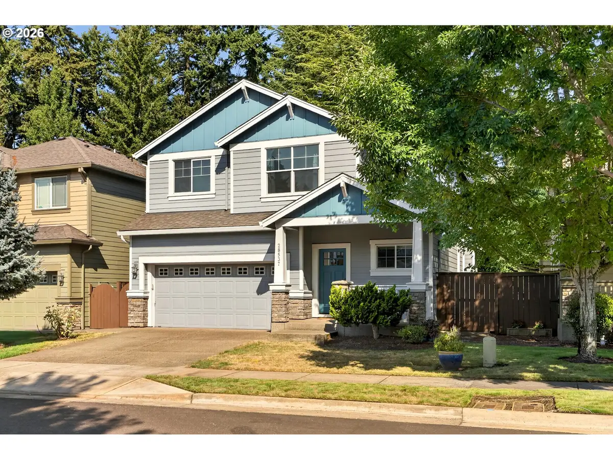 28537 Greenway Dr, Wilsonville, OR 97070 - #1