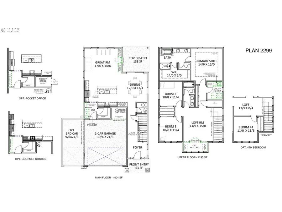 12680 SW Trask St, Beaverton, OR 97007 - Image #2