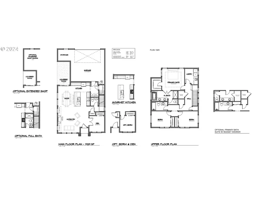 8246 SE Orion Ln, Hillsboro, OR 97123 - Image #2