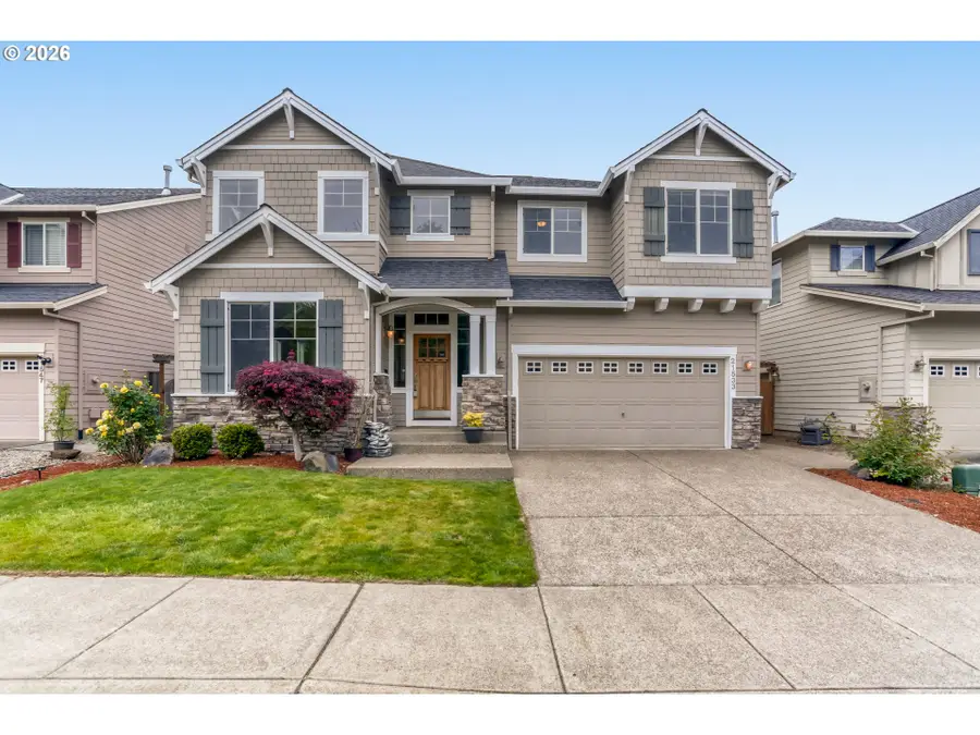 21533 SW Susan Ln, Beaverton, OR 97003 - #2