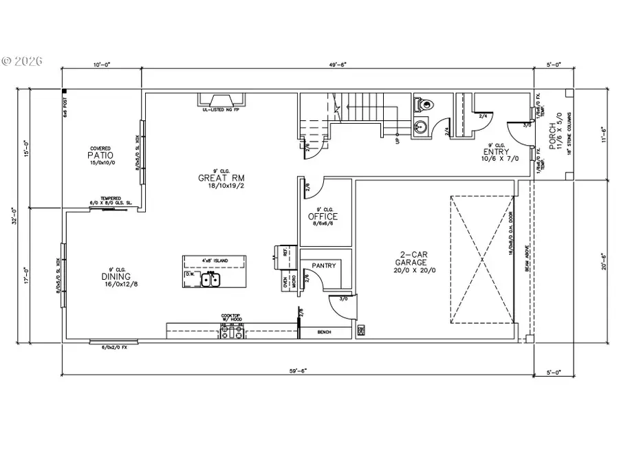 7393 SW Windflower St, Wilsonville, OR 97070 - Image #2