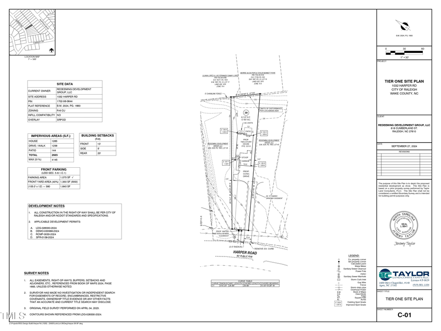1032 Harper Road, Raleigh, NC 27603 - Image #2