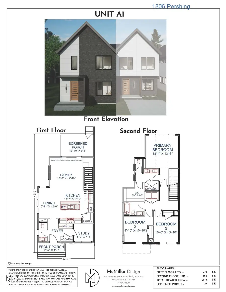 1806 Pershing Road, Raleigh, NC 27608 - Image #3