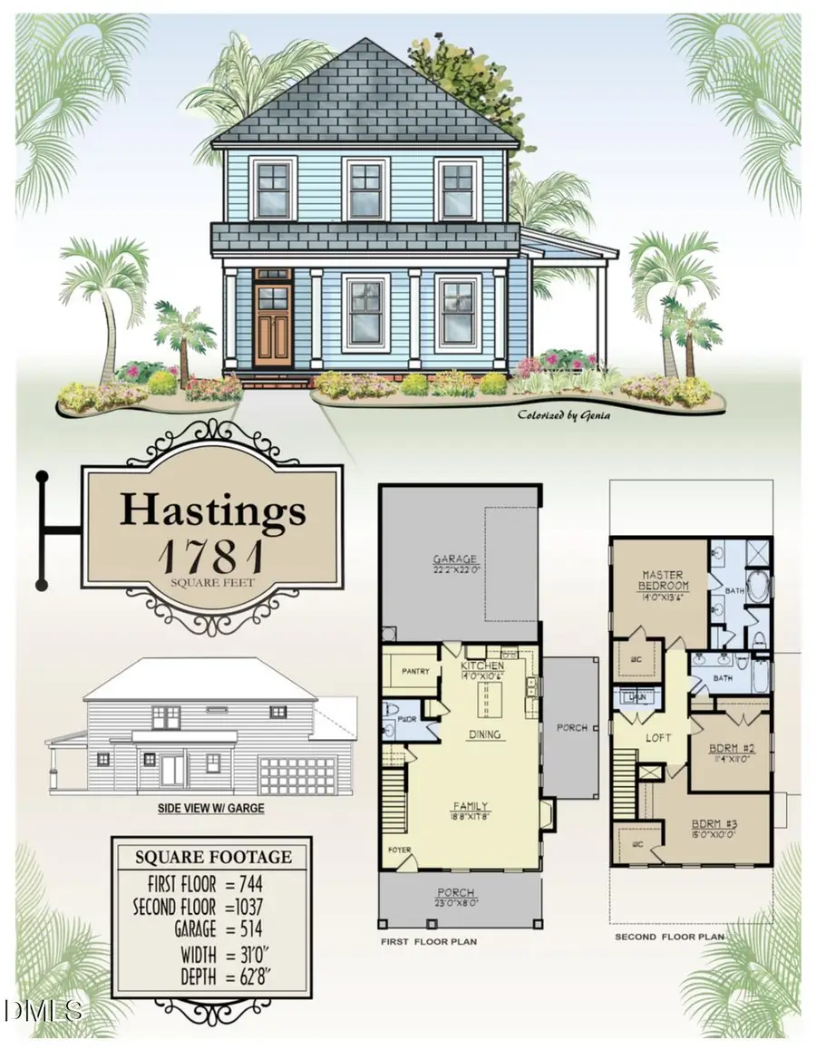 101 Pearce Street, Princeton, NC 27569 - #2