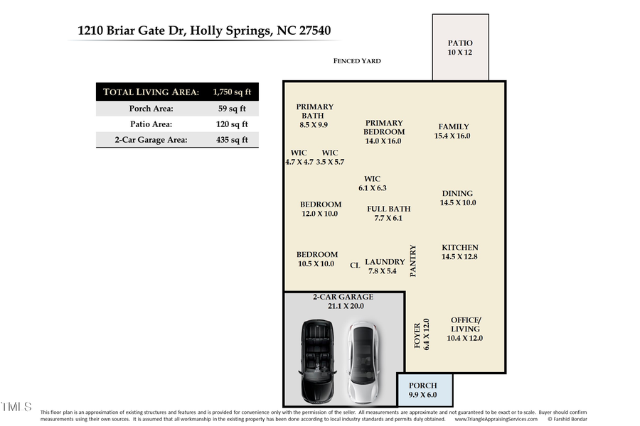 1210 Briar Gate Drive, Holly Springs, NC 27540 - Image #2