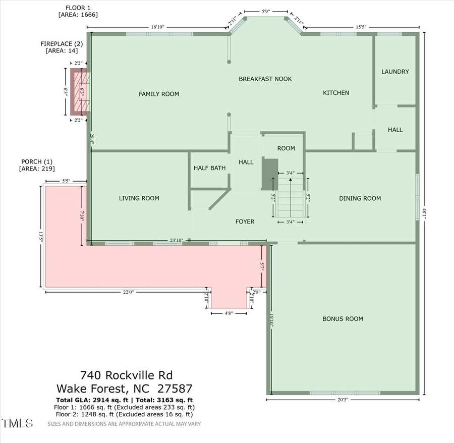 740 Rockville Road, Wake Forest, NC 27587 - Image #2