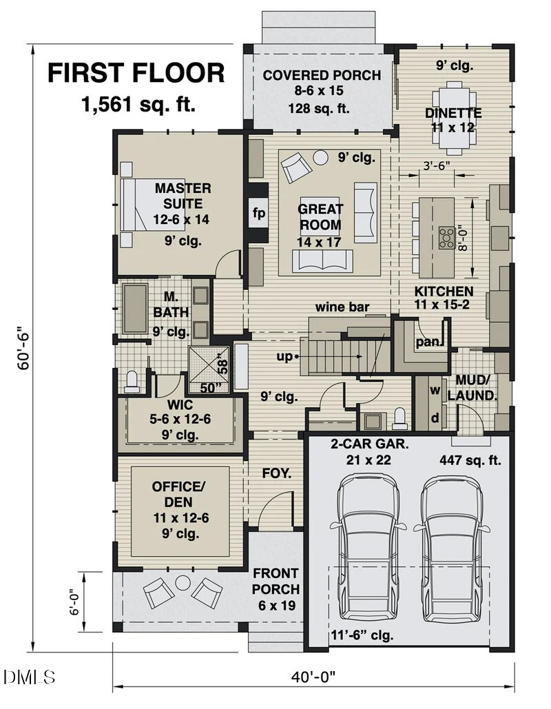 520 S Lincoln Street, Benson, NC 27504 - Image #2