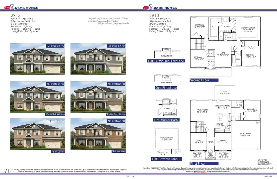 55 Northwood Drive, Fuquay Varina, NC 27526 - #2