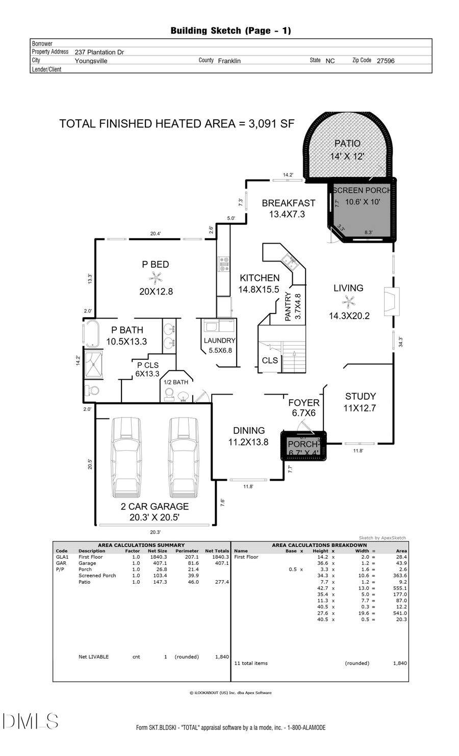 237 Plantation Drive, Youngsville, NC 27596 - Image #2