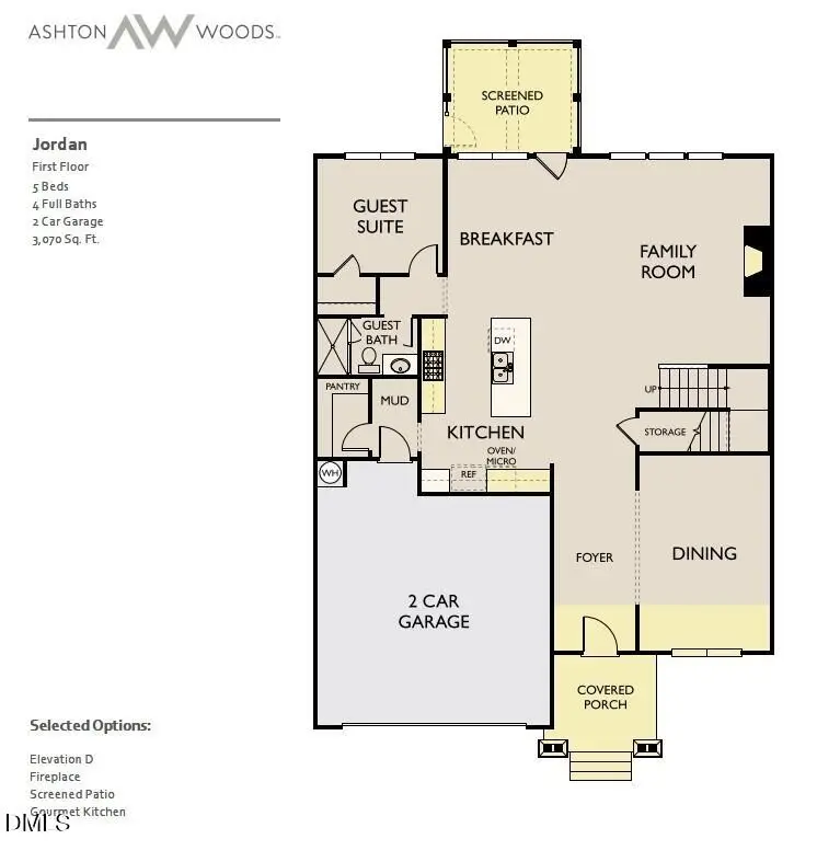 112 N Stonemill Trail #Homesite 255, Wilson Mills, NC 27520 - Image #3