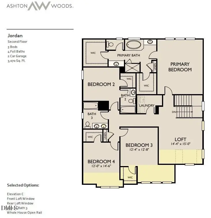 257 S Harvest Ridge Way #Homesite 202, Wilson Mills, NC 27520 - Image #3