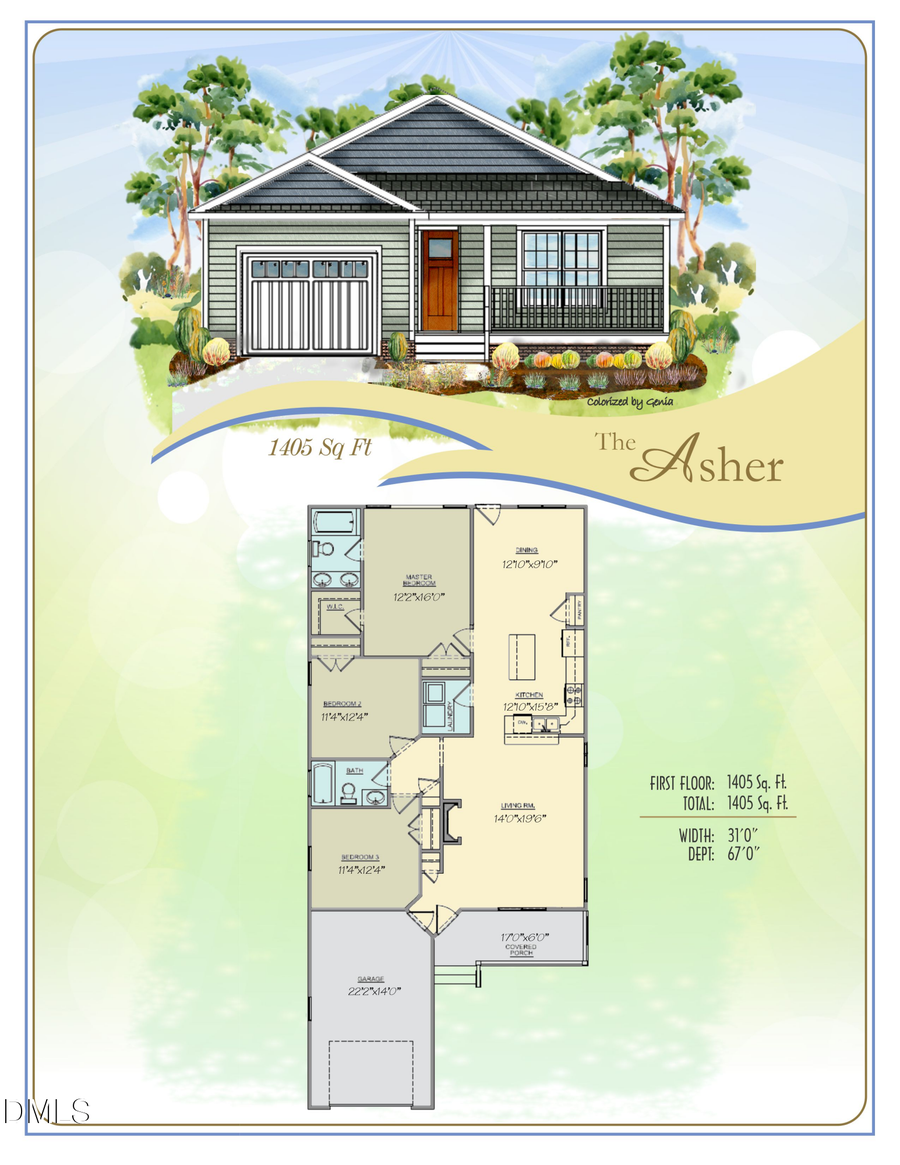 52 Grace Pond Avenue, Benson, NC 27504 - Image #2