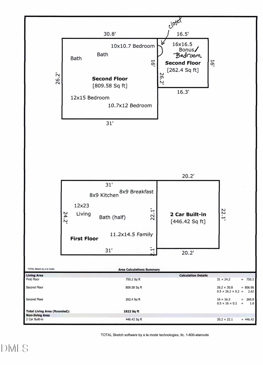 2408 Weybridge Drive, Raleigh, NC 27615 - Image #2