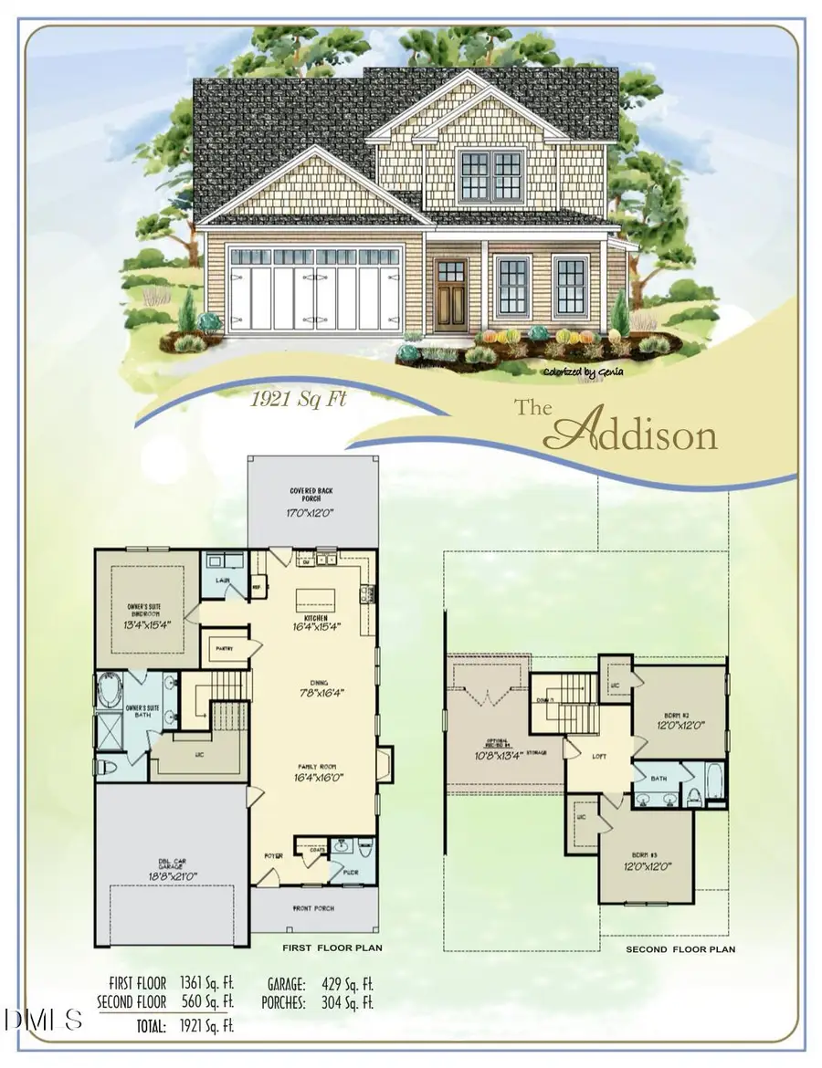 406 Creeks Edge Drive, Pikeville, NC 27863 - #3