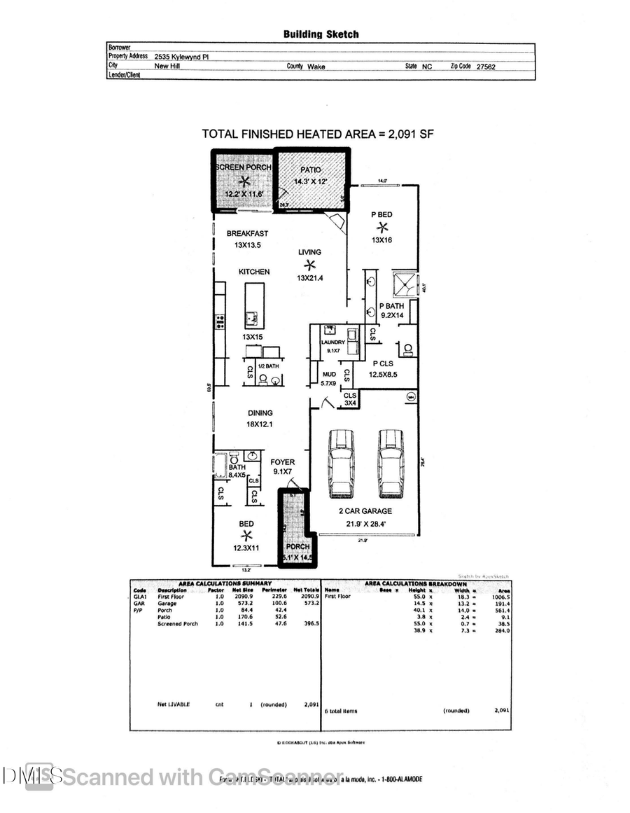 2535 Kylewynd Place, New Hill, NC 27562 - Image #2