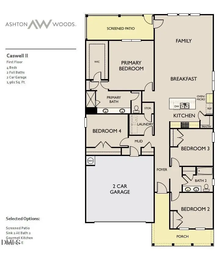 130 N Harvest Ridge Way #Homesite 311, Wilson Mills, NC 27520 - Image #3