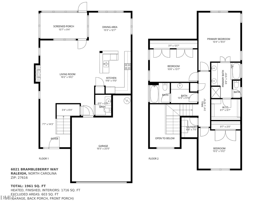 6021 Brambleberry Way, Raleigh, NC 27616 - Image #2