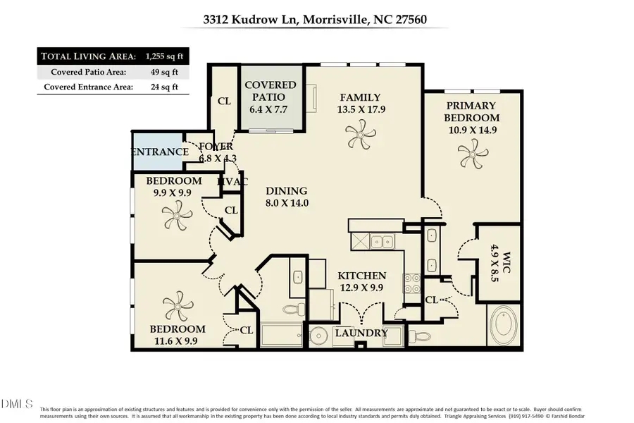 3312 Kudrow Lane, Morrisville, NC 27560 - Image #3