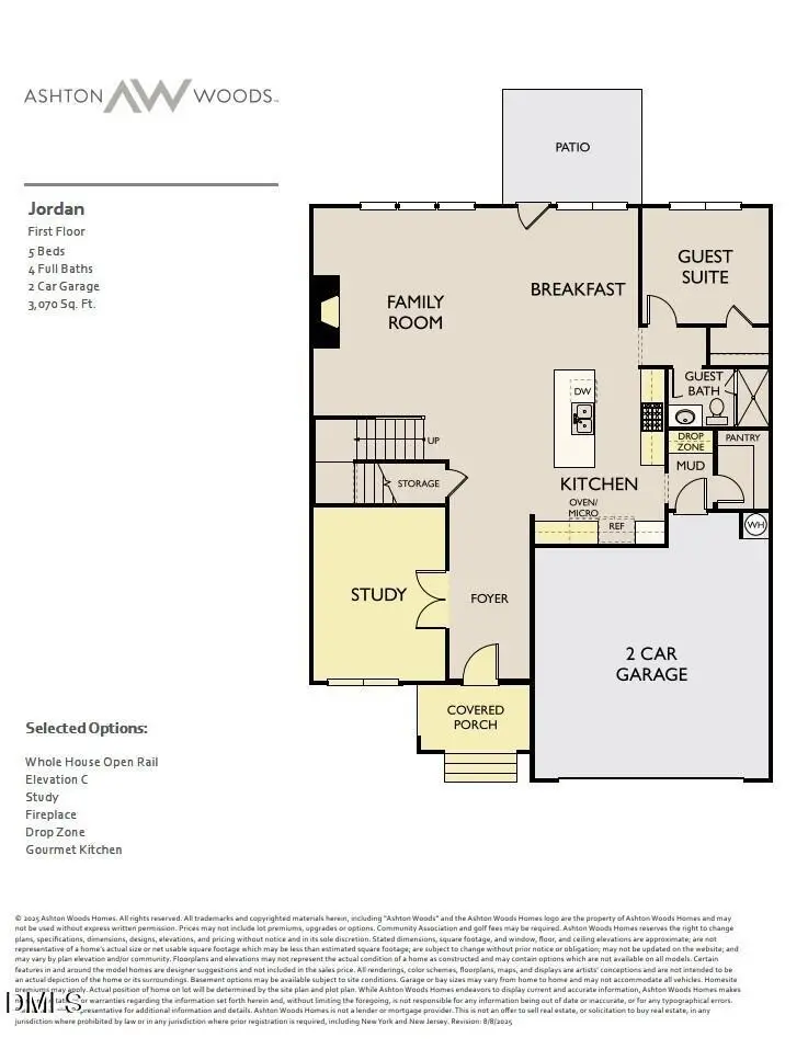 263 S Harvest Ridge Way #Homesite 200, Wilson Mills, NC 27520 - Image #2