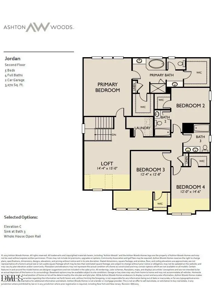 263 S Harvest Ridge Way #Homesite 200, Wilson Mills, NC 27520 - Image #3