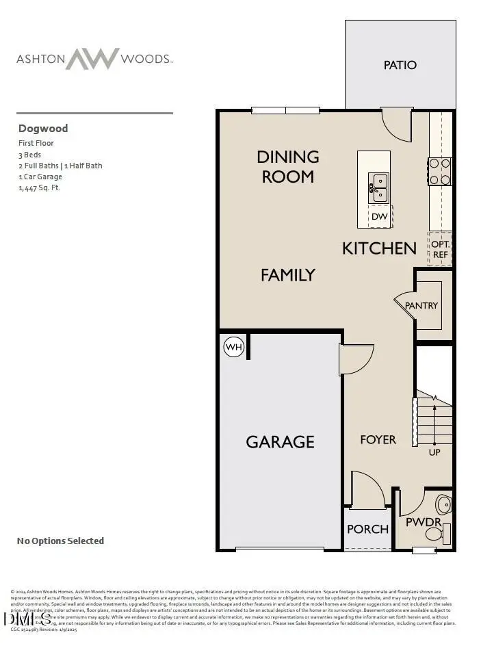 269 Stone Valley Lane #Unit 81, Clayton, NC 27520 - #2