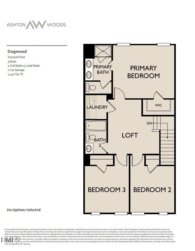 269 Stone Valley Lane #Unit 81, Clayton, NC 27520 - #3