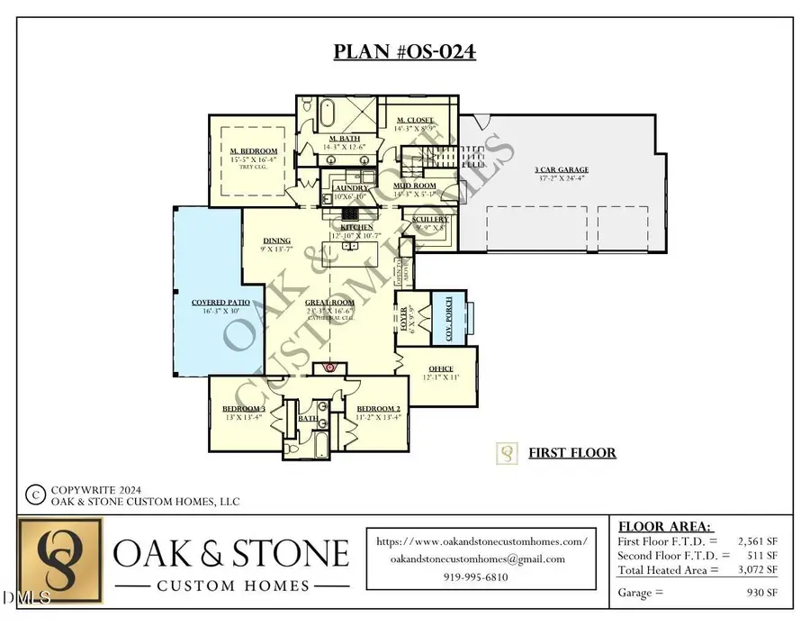 50 Ashbrooke Falls Drive, Franklinton, NC 27525 - #3