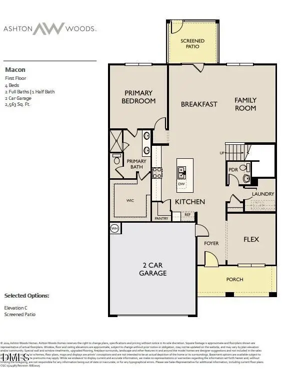 120 N Stone Ml Trail #Homesite 270, Clayton, NC 27520 - #2