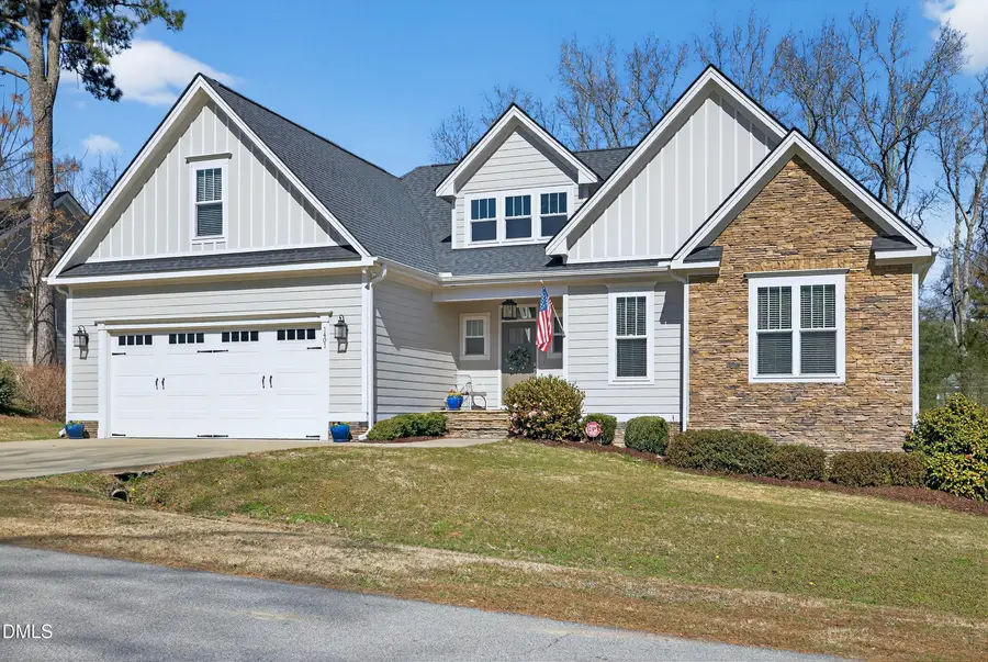 1401 Hoke Landing Lane, Raleigh, NC 27603 - #2
