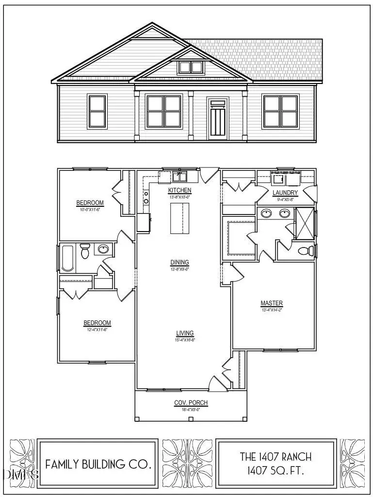 95 Theresia Lane, Roxboro, NC 27574 - #3