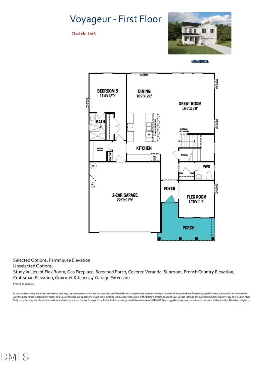 155 Clarabella Drive, Fuquay Varina, NC 27526 - #2