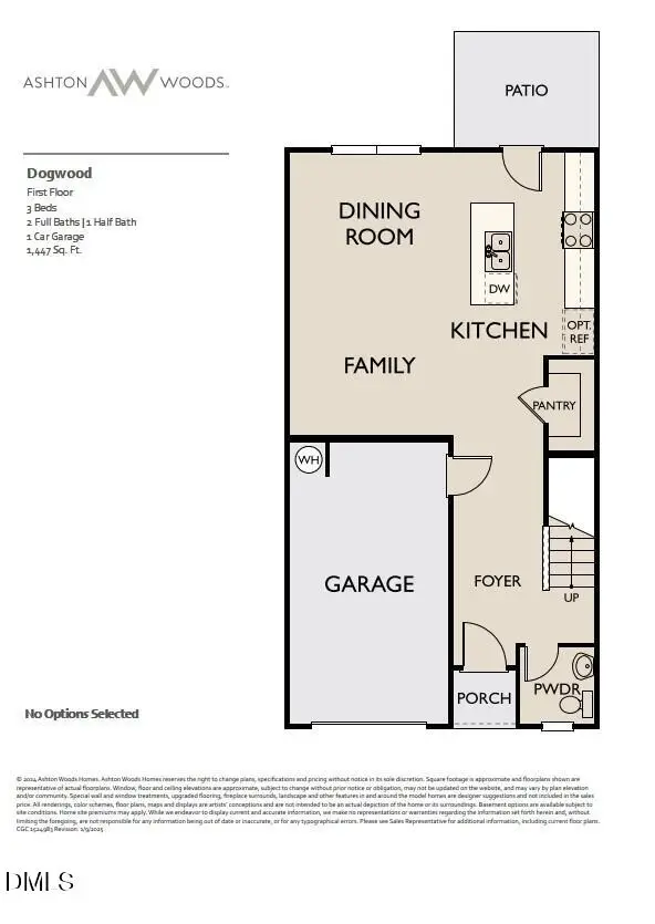 241 Stone Valley Lane #Unit 74, Clayton, NC 27520 - #2