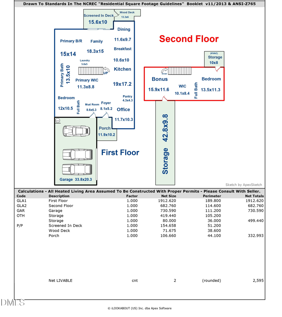 494 Duggins Point, Apex, NC 27523 - #2