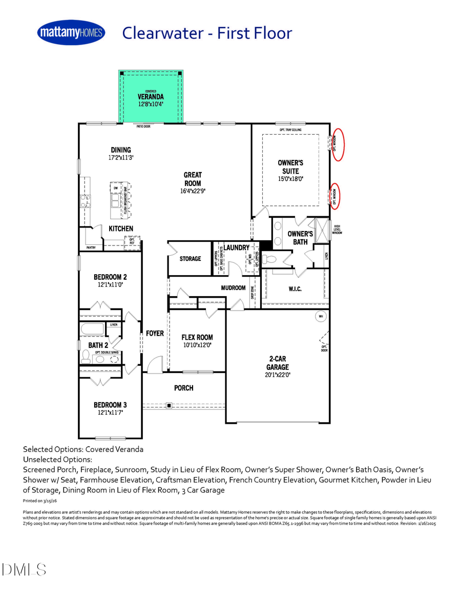 35 Windward Place, Lillington, NC 27546 - #2