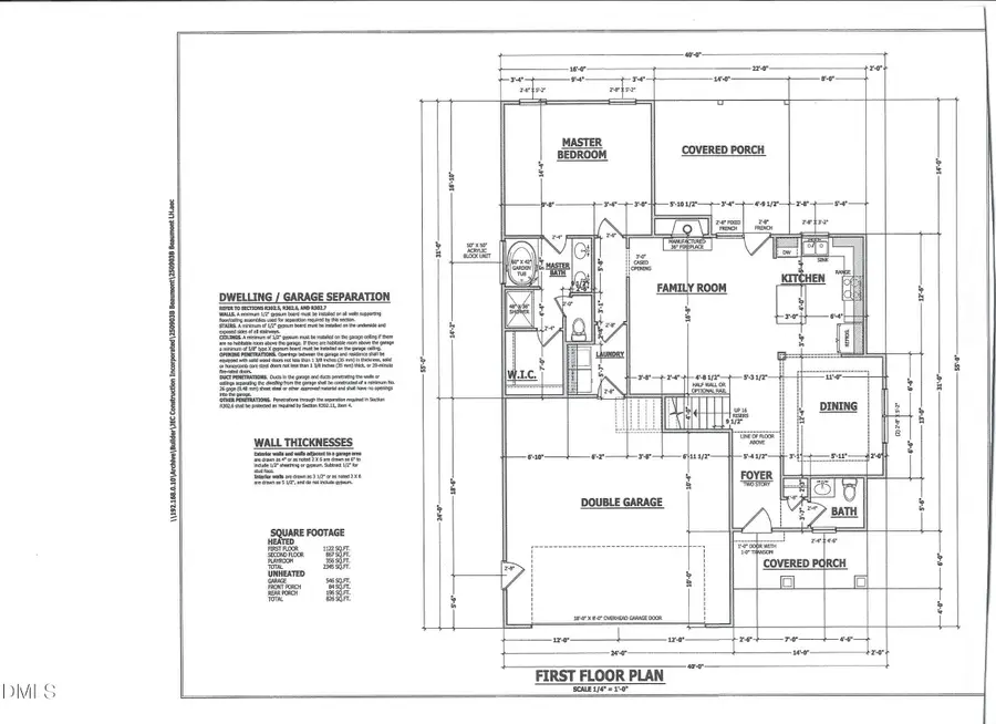 1978 Hayes Road #1978, Spring Hope, NC 27882 - #2