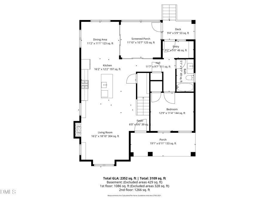 303 Quarter Gate Trace, Chapel Hill, NC 27516 - #2
