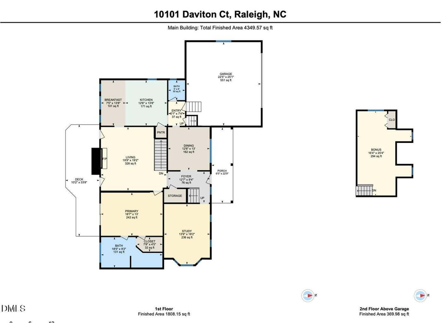 10101 Daviton Court, Raleigh, NC 27615 - #2