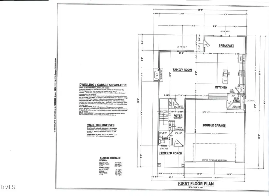 10440 Stallings Road, Spring Hope, NC 27882 - #3