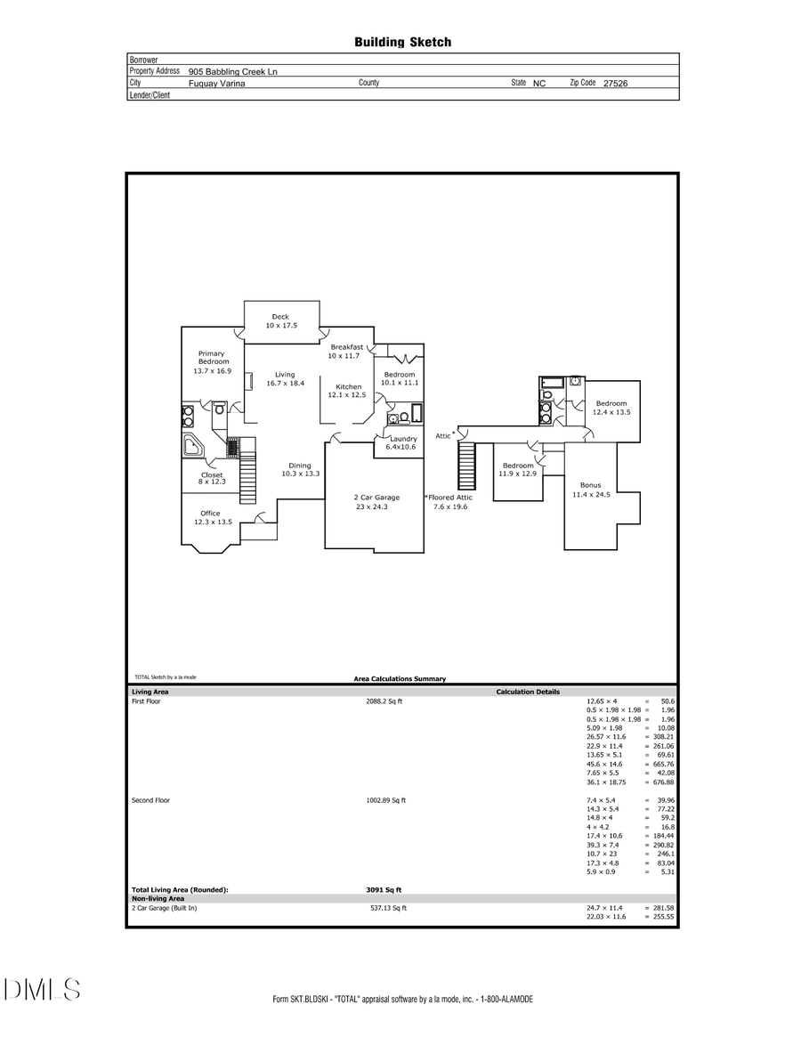 905 Babbling Creek Lane, Fuquay Varina, NC 27526 - #2
