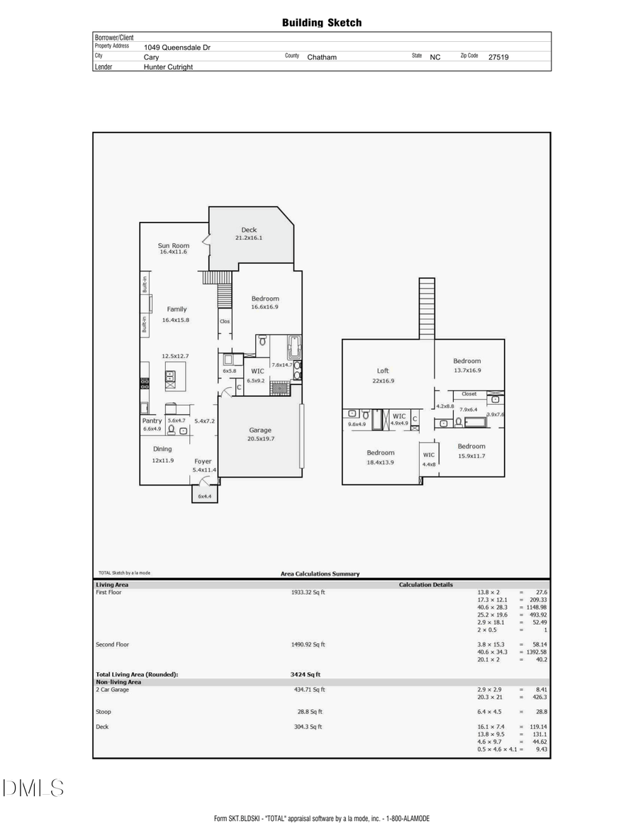 1049 Queensdale Drive, Cary, NC 27519 - #2