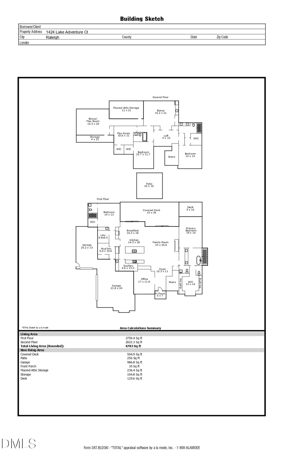 1424 Lake Adventure Court, Raleigh, NC 27613 - #2