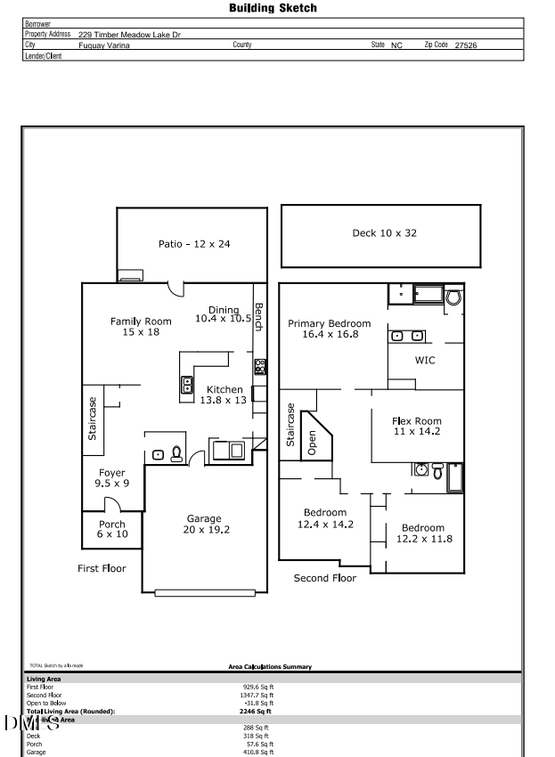 229 Timber Meadow Lake, Fuquay Varina, NC 27526 - #2