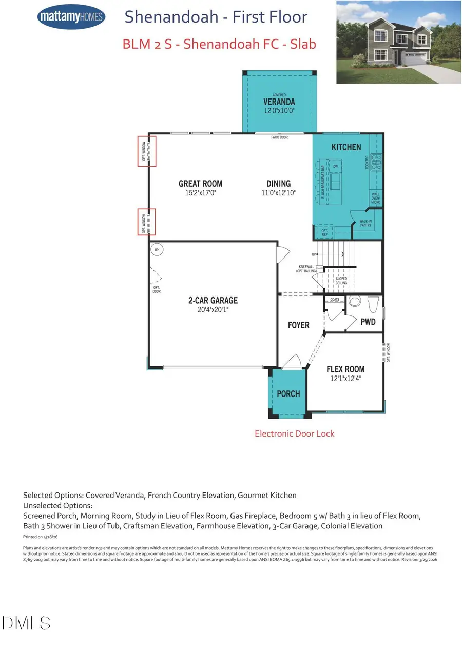 223 Mistflower Lane, Fuquay Varina, NC 27526 - #2