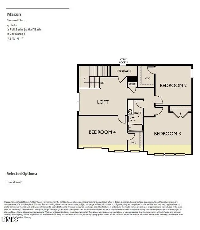 213 S Harvest Ridge Way, Wilson Mills, NC 27520 - #3
