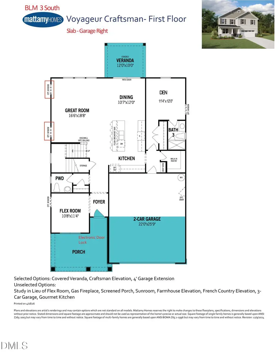 351 Mistflower Lane, Fuquay Varina, NC 27526 - #3
