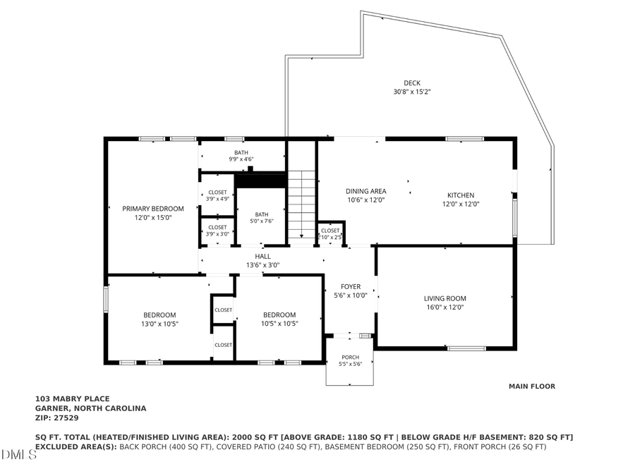 103 Mabry Place, Garner, NC 27529 - #2