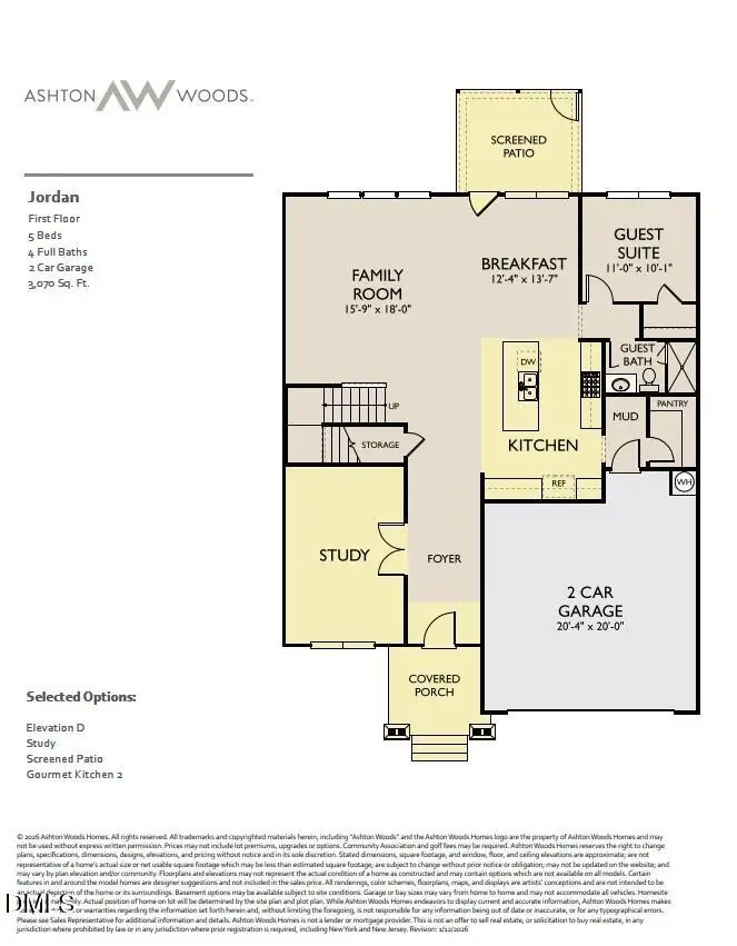 201 S Harvest Ridge Way, Wilson Mills, NC 27520 - #2